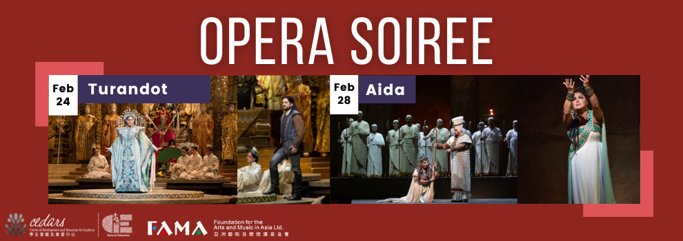 Opera Soiree - Opera Screening on Campus